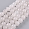 Natural White Jade Beads G-G766-C-28-1