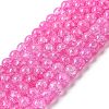 Synthetic Crackle Quartz Beads Strands GLAA-S134-8mm-03-1