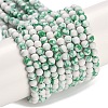 Synthetic Turquoise Beads Strands G-U004-02L-1