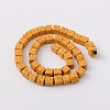 Synthetic Lava Rock Bead Strands G-N0104-8mm-13-2
