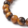 Natural Tiger Eye & Synthetic Turquoise(Dyed) Cross Beaded Bracelet BJEW-TA00179-01-3