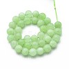 Natural Quartz Beads Strands G-N355-10mm-36-2