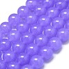 Natural Malaysia Jade Beads Strands G-L645-C01-10mm-06-1