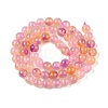 Dyed Natural White Jade Beads Strands G-T138-6mm-210-14-2