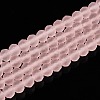 Transparent Glass Beads Strands X-EGLA-A044-T6mm-MD22-5