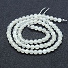 Natural White Moonstone Beads Strands G-P342-02A-4mm-A-2