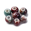 Handmade Porcelain Beads PORC-D300-A11-1