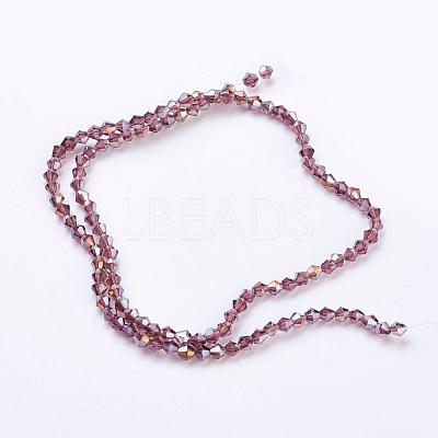Glass Beads Strands EGLA-S056-01-1