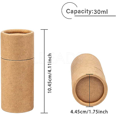 Kraft Paper Packaging Boxes CBOX-BC0001-26A-A-1