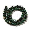 Grade AB+ Dyed Natural Tiger Eye Beads Strands X-G-G102-A01-03-3