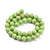 Synthetic Imperial Jasper Beads Strands G-E568-01C-01-2