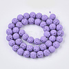 Spray Painted Natural Lava Rock Beads Strands G-N0324-B-06-2