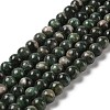 Natural Green Quartz Round Beads Strands G-Q171-D02-02-1