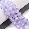 Natural Selenite Beads Strands G-C142-01C-02-2