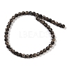Tibetan Style dZi Beads G-K166-02-8mm-L3-01-3
