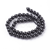 Natural Tourmaline Beads Strands X-G-G099-4mm-11-2