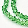 Lime Green Glass Bicone Beads Strands X-GLAA-S026-01-1