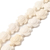 Synthetic Howlite Beads TURQ-E007-13-1