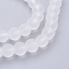 Baking Paint Transparent Glass Bead Strands X-GLAA-S031-6mm-13-3