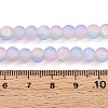 Crackle Glass Beads LS-X1-GLAA-N009-6mm-04-4