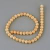 Synthetic Crackle Quartz Beads Strands GLAA-S134-12mm-07-4