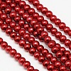 Eco-Friendly Dyed Glass Pearl Round Bead Strands X-HY-A002-4mm-RB038-1
