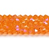 Transparent Electroplate Glass Beads Strands LS-GLAA-F029-2mm-D23-1