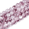 Baking Paint Glass Beads X1-DGLA-N015-8mm-05-1