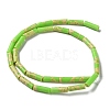 Synthetic Imperial Jasper Dyed Beads Strands G-D077-B01-05-3
