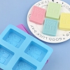DIY Silicone Tree of Life Pattern Rectangle Soap Molds TREE-PW0001-47-2