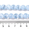 Natural Selenite Beads Strands G-C142-01B-03-5