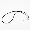 Rubber Cord NCOR-D001-02-2