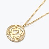 Brass Micro Pave Clear Cubic Zirconia Pendant Necklaces NJEW-J059-01J-1