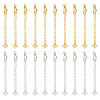 Unicraftale 20Pcs 2 Colors Brass Curb Chain Extender KK-UN0001-79-1