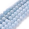 Natural Aquamarine Beads Strands G-F641-02-C-1