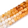 Gradient Color Natural Topaz Jade Beads Strands G-N342-136-4