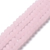 Imitation Jade Solid Color Glass Beads Strands EGLA-A034-J10mm-MD-M-3