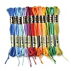 6-Ply Polyester Embroidery Floss OCOR-FZ0001-01A-1