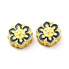 Rack Plating Alloy Enamel Beads FIND-I034-20MG-2