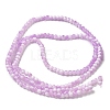 Crackle Glass Beads Strands GLAA-U001-4mm-04-2