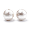 Compressed Cotton Pearl Beads WOVE-S114-6mm-11-1