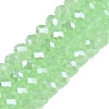 Electroplate Glass Beads Strands EGLA-A044-J6mm-A01-1