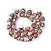 Natural Tibetan Agate 3-Eye Beads Strands G-T138-195B-2