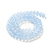Baking Paint Transparent Glass Beads Strands DGLA-A034-J8MM-D01-2