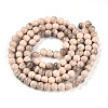 Baking Paint Glass Beads X1-DGLA-N013-8mm-06-2