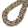 Natural Mixed Gemstone Beads Strands G-P600-B-01-5