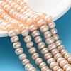 Natural Cultured Freshwater Pearl Beads Strands PEAR-I007-02N-05A-1