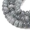 Natural White Jade Beads Strands X-G-E507-01-12-4