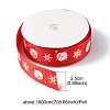 1 Roll Christmas Printed Polyester Grosgrain Ribbons OCOR-YW0001-05C-3