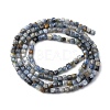 Natural Kyanite Beads Strands G-RM2025-C05-A-3